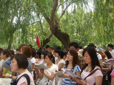 2011年6月18日天安门广场景点实习