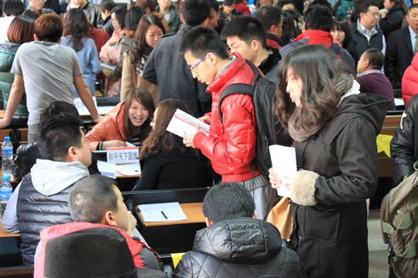 2012年2月26日学校主办大型旅行社专场招聘会现场