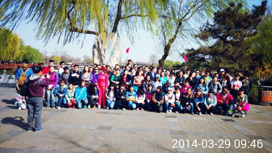 2014年3月29日什刹海景点实习