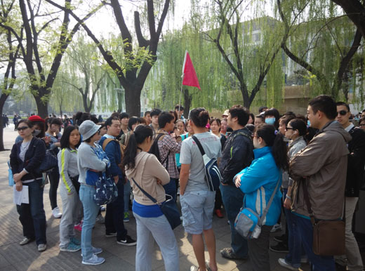 2014年4月12日天安门景点实习