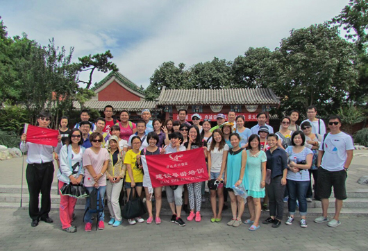 2014年8月6日暑假班什刹海实习