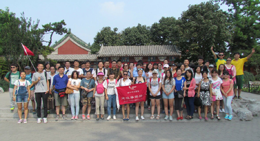 2014年8月9日周末班什刹海实习