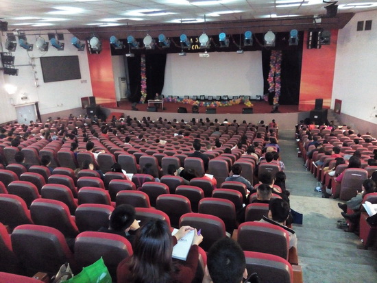 2014年10月教材主编、口试考官笔试串讲总实习