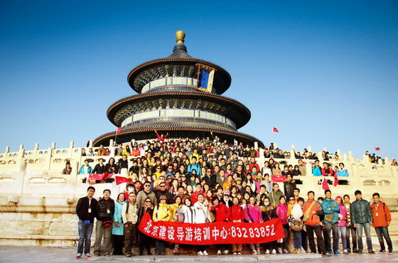 2014年11月1、2日口试考官景点总实习