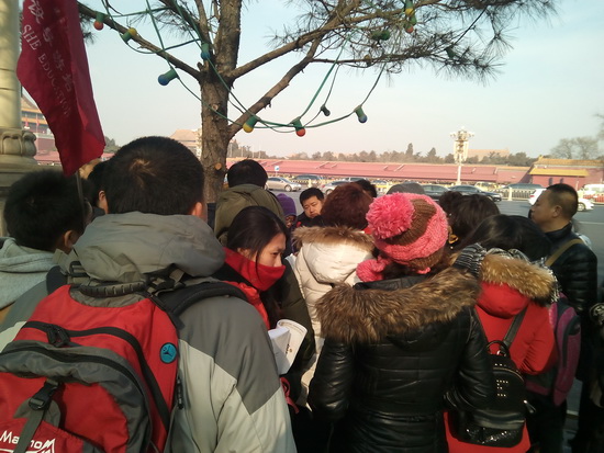 2015年1月18日2015年周末一班天安门实习