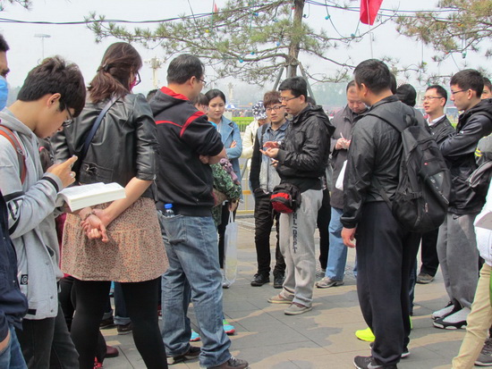 2015年4月11日周末班天安门景点实习