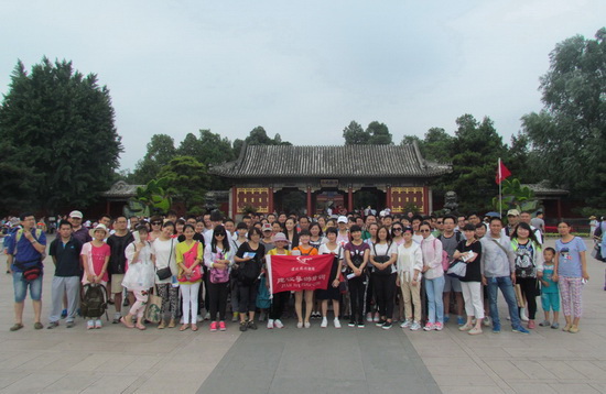 2015年8月30日周末班、暑假班颐和园景点实习圆满结束！