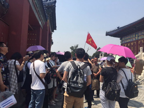 2016年5月22日周六班天坛景点实习圆满结束
