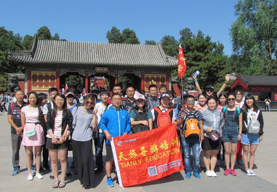 2016年5月29日周六班颐和园景点实习圆满结束