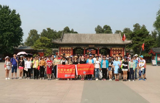 2017年6月18日周六班颐和园现场实习圆满结束