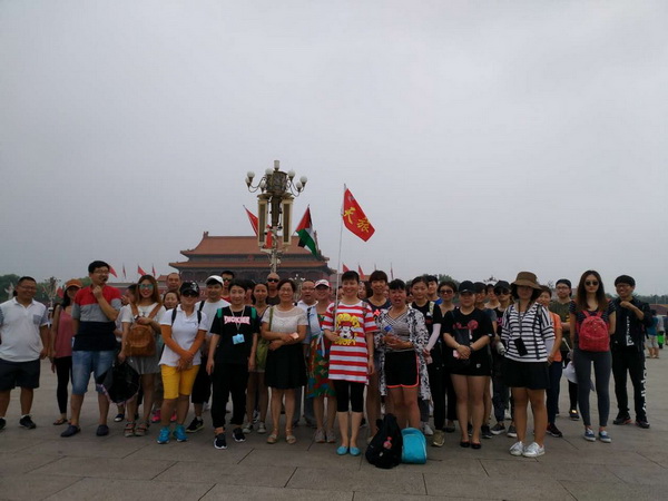 2017年7月19日暑假全日制班天安门广场景点实习圆满结束！