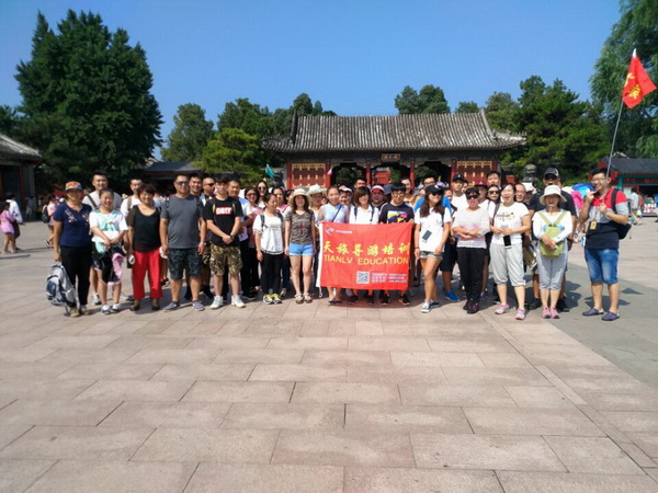 2017年8月03日暑假全日制班颐和园景点实习圆满结束！