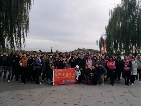 2017年10月21日、28、29日第一批口试考官景点总实习圆满结束