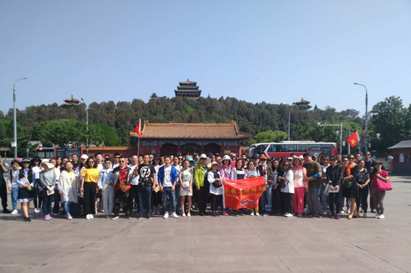 2018年5月13日景山景点实习圆满结束！