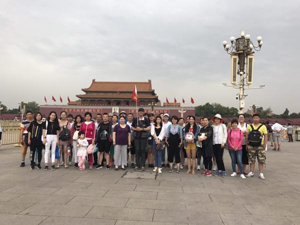 2018年6月3日天安门广场景点实习圆满结束！