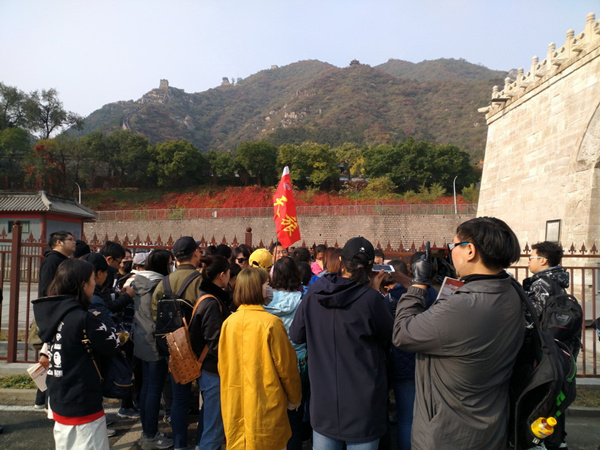 2018年10月20、27、28日第一批口试考官景点总实习圆满结束！
